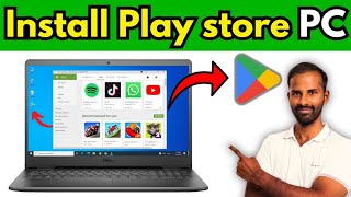 ✅How to Install Play Store in LaptopPC  Google Play Store  2024 [upl. by Eioj]