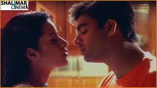 Manohara Video Song  Cheli Movie  Madhavan Abba Reema Sen  Shalimarcinema [upl. by Alekal]