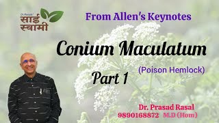 My Experiences with Conium Maculatum Part 1 [upl. by Stroup]