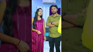 চা খাওয়ার জন্য কারোর বাড়িতে যাওয়া বারবার youtubeshorts vogoban tinnong vairalreels video [upl. by Holli459]