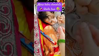 Tu Subhu ki paak hawa wargashortscutebabycutesmile cutetrendingsong viralsong trendingshorts [upl. by Aket]