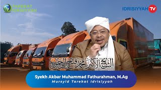 🔴 LIVE KAJIAN ONLINE MANAJEMEN amp PIMPINAN CABANG INDAH GROUP SyekhFathurahman KajianTasawuf [upl. by Marrilee]