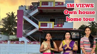 Own house home tour🥰Sontha enti kala e roju ki neraverindi thanks to my subscribers🙏 [upl. by Glori615]