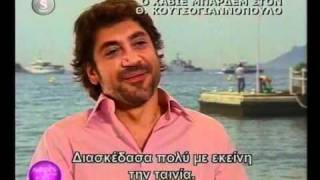 Javier Bardem  Καφές με την Ελένη [upl. by Welcher570]