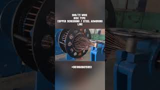 35072 Disc type copper wire screening and steel wie armouring machine [upl. by Sudbury578]