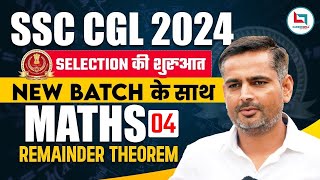 SSC CGL 2024  NUMBER SYSTEM REMAINDER THEOREM 04  MATHS NEW BATCH BY RAKESH SIR [upl. by Aihcela242]