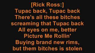 Meek Mill amp Rick Ross  Tupac Back Lyrics [upl. by Yug]