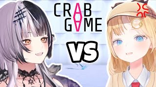 Shiori VS Amelia Watson funny moments in Crab Game  Hololive EN Big Collab [upl. by Nnailuj]