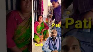 Jiska Bacha Nahi Hota hai To O He Janta Bacha Ka Kadar 😰🥹😭 viral funny shorts greenscreen zero [upl. by Nigrom]