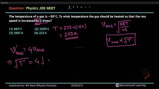 The temperature of a gas is –50°C To what temperature the gas should be heated so that the rms spee [upl. by Asamot776]