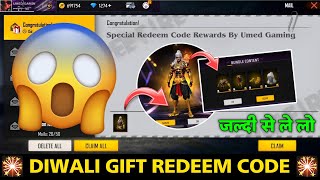 Diwali Special Redeem Code  FF Redeem Code Today  Today Redeem Code  Diwali Rewards Redeem Code [upl. by Ahsien]