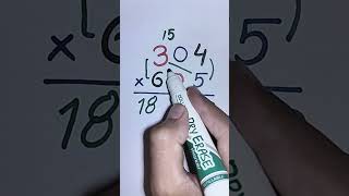 3 Digit Fast Multiplication Trick multiplication shorts tricks [upl. by Henryk844]