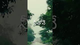 Eppudu vokalaa undadu motivation life oopiri inspiration sirivennelasitaramasastry feelgood [upl. by Ynagoham255]