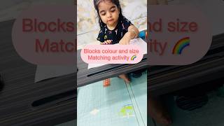 🔗 🔗Save and share this zero cost and less preparation activity to try later with your kiddos👶 [upl. by Bonita]