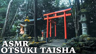 quotOTSUKI TAISHAquot Meditatives ASMR Video in einem lokalen Japanischen Schrein Hörbuch Version [upl. by Aieka]