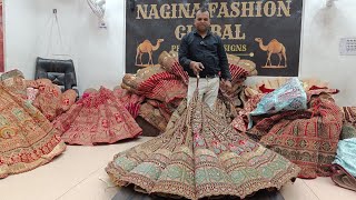 Ball लहंगा ऑफर नगीना फैशन चांदनी चौक Nagina Fashion Chandni chowk Bridal Lehenga Chandni chowk [upl. by Camp]