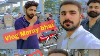 यूट्यूब Main Aur Meray भाई Main Aur Meray भाई grow my YouTube channel grow my YouTube channel फॉलो [upl. by Cesya]