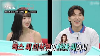 Kwon Eunbi amp Dex Openly Flirting 😂  Watch FREE on Viu [upl. by Oirad]