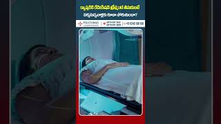 Health Facts About Cancer Treatment  Radiation Therapy  telugushorts shorts cancer facts [upl. by Ehsiom]