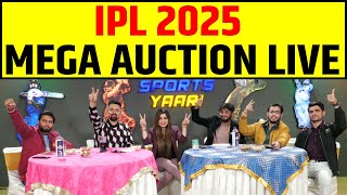 🔴IPL 2025 MEGA AUCTION LIVE RISHABH PANT JOS BUTTLER KL RAHUL KISPAR LAGEGI SABSE BADI BOLI [upl. by Aneleh]