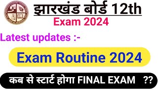 Jac Board 12th Exam Routine 2024  jac exam time table 2024  jac 12th science exam time table 2024 [upl. by Noyerb]