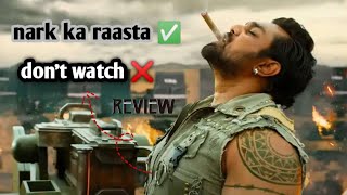 Nark ka Raasta 💀 Martin Movie Trailer Review  martin [upl. by Aneles]