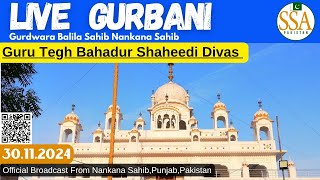 Guru Tegh Bahadur Shaheedi Divas Live Smagham Nankana Sahib Punjab Pakistan Sat Sri Akal Pakistan [upl. by Yema]