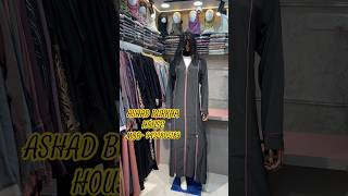 New Desgine Dubai look Abayas’s In Ashad Burkha House [upl. by Carlos]