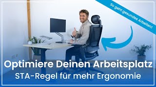 Sofort mehr Ergonomie im Büro mit der STARegel ➡️ Optimiere Deinen Arbeitsplatz in 3 Schritten [upl. by Verne]