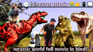 Jurassic world full movie 🦕 New Jurassic Park Survival Trailer And Release Date Rumors Explained [upl. by Evreh]