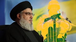 Kadouyi Hassan Nasrallah Après Attaque Bi Wa Israël Daf [upl. by Rolan]