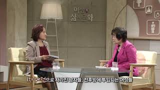 여성의 사회진출에 영향을 준 세계1차대전 [upl. by Knorring264]