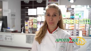 Apotheka la 30 ani  Mesaj Oana Emilia Macavei farmacist  novatvro [upl. by Popper]