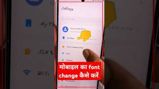 mobile ka font kaise change kare  how to change font style in any android device  shorts [upl. by Nostaw]