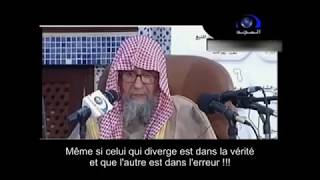 Qui peut juger les gens d innovateur mubtadir  Sheikh saleh Fawzan [upl. by Modesta]