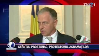 SFÂNTUL PROSTĂNAC PROTECTORUL AGRAMAȚILOR [upl. by Seek]