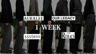 Outfits for a week autumnwinter  AURALEE  ssstein  OUR LEGACY  Acne Studios  THE RERACS [upl. by Nohpets]