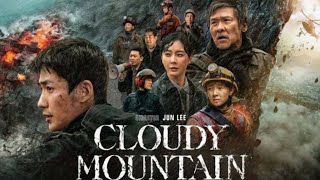 Cloudy Mountain Hollywood Hindi Dubbed Full Movie Facts  Zhu Yilong Zhang Yi  Movie Review [upl. by Enenstein]