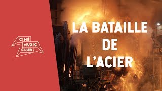 Etienne Bonhomme Pierre Fruchard  Gates  Extrait du documentaire quotLa Bataille de lAcierquot [upl. by Kerge]