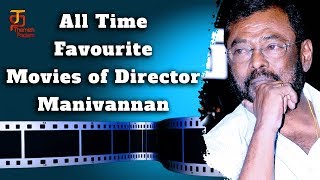 Top 10 Best Movies of Manivannan  Manivannan Tamil Movies  Superhit Tamil Movies  Thamizh Padam [upl. by Yentiw207]