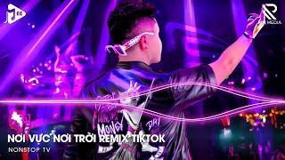 Nơi Vực Nơi Trời Remix TikTok x Lê Bảo Bình ♬ Khi Tương Lai Mơ Hồ Đầy Ô Trống Remix Hot TikTok [upl. by Hastings]