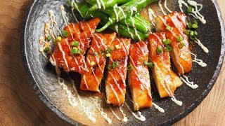 鶏照り焼き Teriyaki chicken 鶏むね肉レシピ [upl. by Adrahs43]