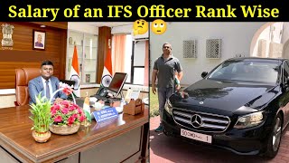 IFS Officer Monthly Salary Rank Wise  Salary and Promotion of IFS Officer  In hand Salary of IFS [upl. by Nahsrad]