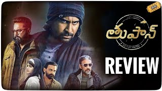 Toofan Movie Review Telugu  Toofan Movie Telugu Review  Prime  Telugu  Vijay Anthony  Toofan [upl. by Emera]