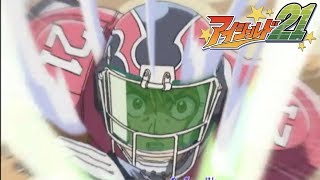 Eyeshield 21  Opening 3  Dang Dang [upl. by Nairda]