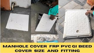 FRP MANHOLE COVER CHEMBUR COVER  MANHOLE COVERS ALL SIZE DETAILS FOR HOME FITTING AND INSTALLATION [upl. by Inait980]