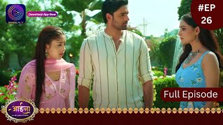 Aaina  New Show  9 January 2024  Full Episode 26  आईना   Dangal TV [upl. by Alexandra496]