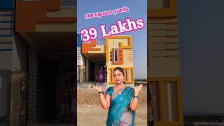 Only 39 Lakhs for 100 Yards NFC Nagar Ghatkesar home hmda home realestate [upl. by Mazur]