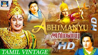 வரலாறு சொல்லும் எம்ஜிஆர்யின் quotஅபிமன்யுquot திரைப்படம்  Abhimanyu Full Movie  Mahabharata Story [upl. by Eugenius885]