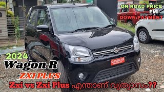 Maruti Suzuki Wagon R Zxi Plus 2024 Malayalam Review l Wagon R ZXI Vs ZXI Plus Comparison Review [upl. by Aneeram108]